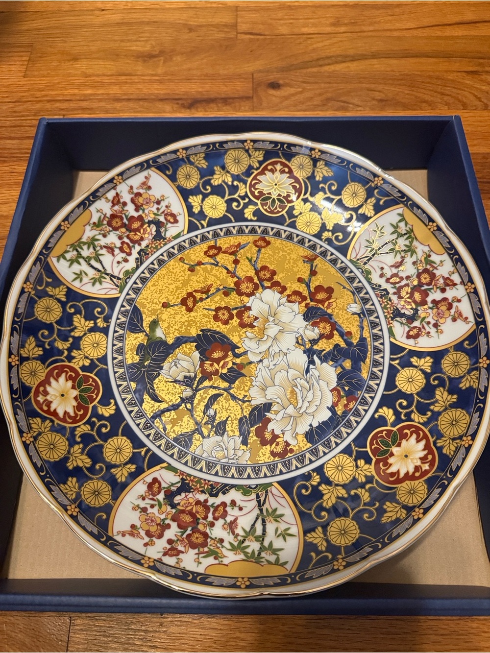 Vintage Japanese Footed Imari Design Floral Shallow Bowl 12” diameter, in box